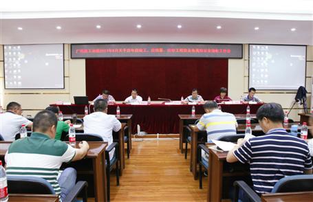 關(guān)于公司歷年應(yīng)竣工、應(yīng)結(jié)算、應(yīng)收工程款及各類保證金的工作會