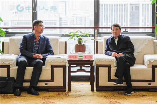 柳州市委副書記、市長吳煒親切會見冶建公司班子成員