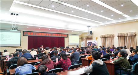 公司黨委黨校開展意識(shí)形態(tài)工作理論學(xué)習(xí)培訓(xùn)