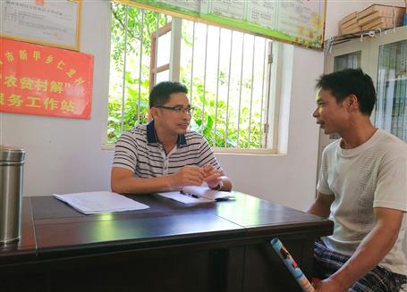 幫扶無遠(yuǎn)近，同心謀脫貧！