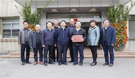 暖心！侯立林到公司送來春節(jié)慰問