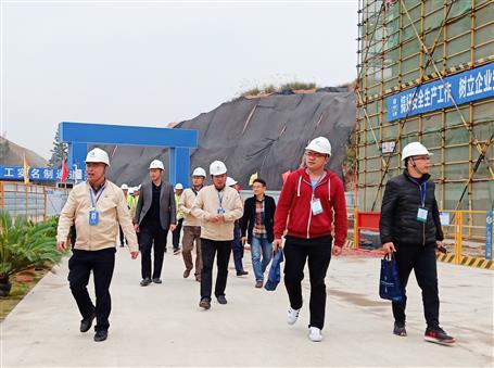 強(qiáng)化項目現(xiàn)場管理 爭創(chuàng)安全文明工地