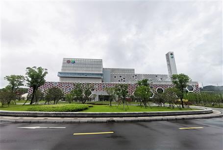 千里相會(huì)，攜手守護(hù)綠水青山