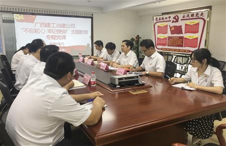 【不忘初心 牢記使命】蒙勝益：用實(shí)干樹(shù)立新標(biāo)桿，以實(shí)績(jī)展示新作為