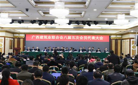 公司有56人榮獲“廣西建筑業(yè)優(yōu)秀建造師”稱號，看看有你嗎？