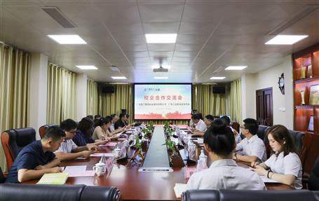 廣西工業(yè)職業(yè)技術學院到公司暢談校企合作