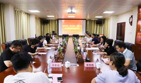 柳州市中院、柳北區(qū)法院到公司開展優(yōu)化營(yíng)商環(huán)境座談會(huì)