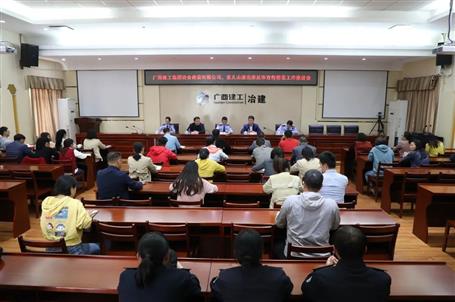 做好反詐宣傳 守好“錢(qián)袋子”