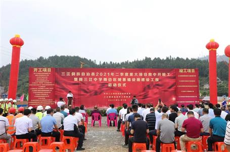 這個重要活動在第一分公司項目舉行！