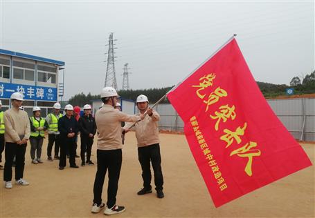 【“兩優(yōu)一先”牢記使命作表率】設(shè)備安裝分公司黨總支：鑄魂固本強根基 擎旗奮進擔使命