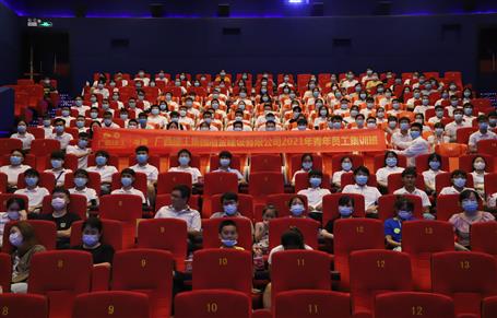 有干貨！有歡樂！公司青年員工集訓(xùn)班結(jié)業(yè)啦！