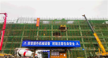 南丹縣婦幼保健院整體搬遷工程主體結構順利封頂