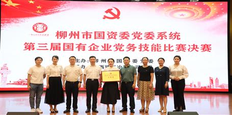 新鮮出爐！冶建公司獲三等獎