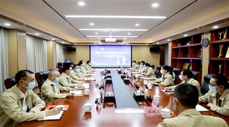 【奮戰(zhàn)四季度·決勝全年穩(wěn)】連軸轉(zhuǎn)、加油干，全力沖刺年末收官