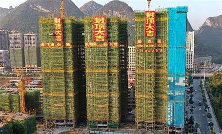 【奮戰(zhàn)四季度·決勝全年穩(wěn)】冶建桂金分公司項目主體結(jié)構(gòu)封頂