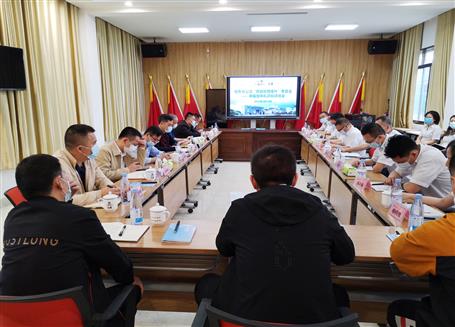 蒙勝益參加桂東分公司“項(xiàng)目管理提升” 專題會暨幸福加中禮項(xiàng)目評估會