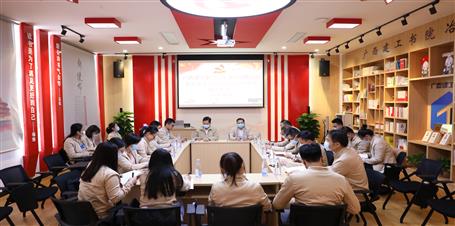 蒙勝益、陶禮智參加機關(guān)資金運營黨支部2021年度組織生活會