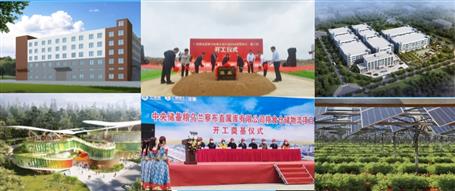 81億！再創(chuàng)歷史新高！