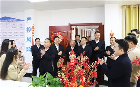 開工大吉！新春上班首日公司領(lǐng)導(dǎo)送祝福鼓干勁