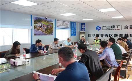 蔡志忠到冶建桂鴻分公司項目調(diào)研指導(dǎo)