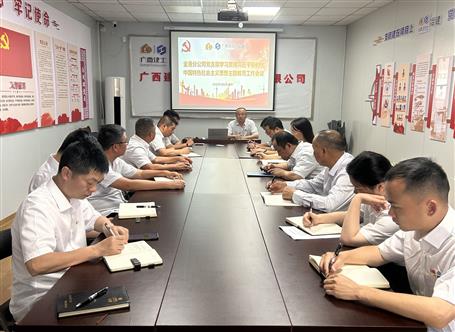 學(xué)思想、強(qiáng)黨性、重實(shí)踐、建新功丨各基層黨組織全面掀起開展主題教育熱潮