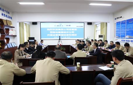 黃鳴到柳州片四家公司調(diào)研督幫采購和結(jié)算工作 