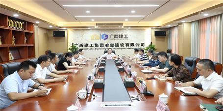 覃振華：抓重點攻難關(guān) 干實事沖業(yè)績